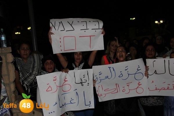 yaffa tdahorajw (146).JPG